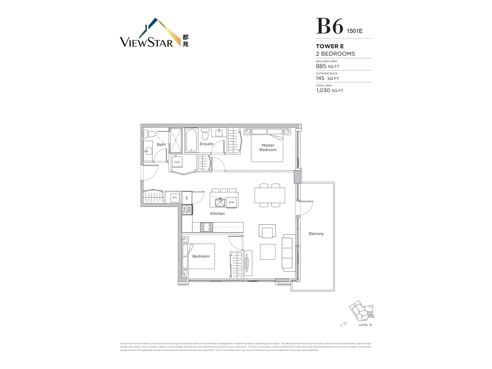 1501-3280 Corvette Way, Richmond, BC, V6X 0T9
