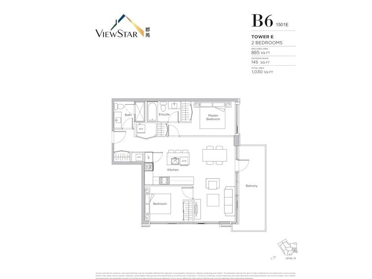 1501-3280 Corvette Way, Richmond, BC, V6X 0T9