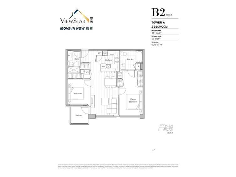 807-3200 Corvette Way, Richmond, BC, V6X 0T8