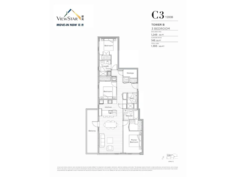 1200-3331 No. 3 Road, Richmond, BC, V6X 2B6