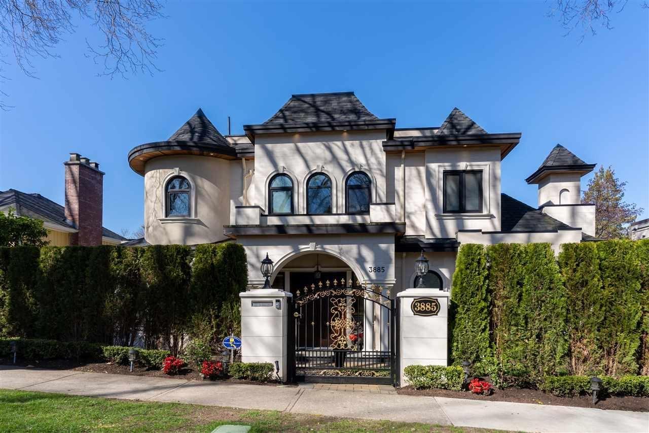 3885 West Broadway, Vancouver, BC, V6R 2C2