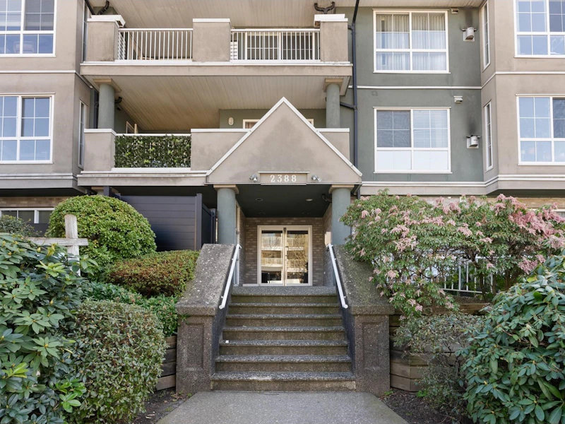 204 - 2388 Welcher Avenue, Port Coquitlam BC V3C 1X5