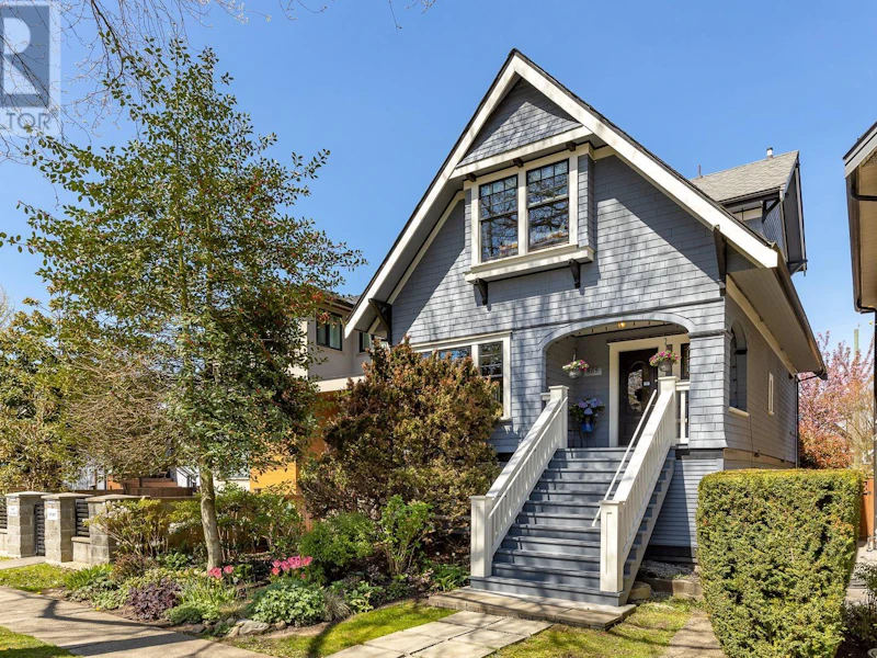 865 W 19th Avenue, Vancouver BC V5Z 1X4