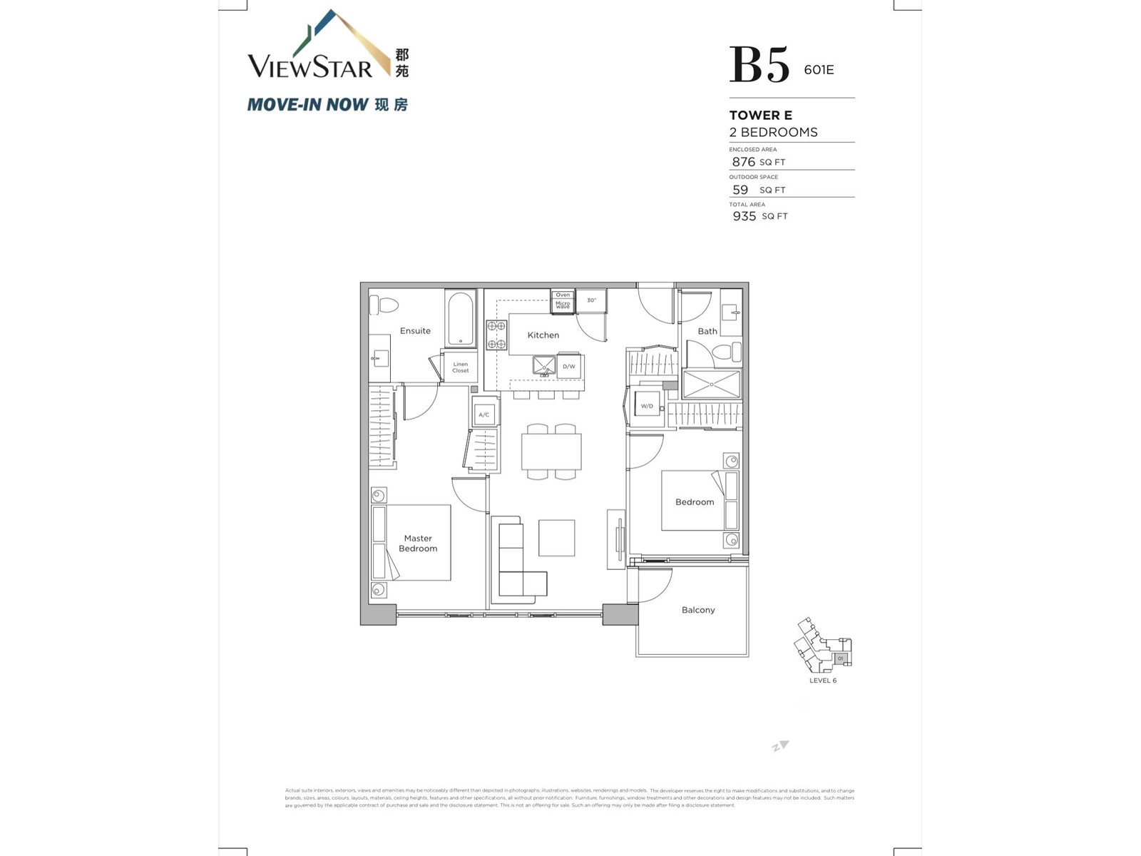 601-3280 Corvette Way, Richmond, BC, V6X 0T9