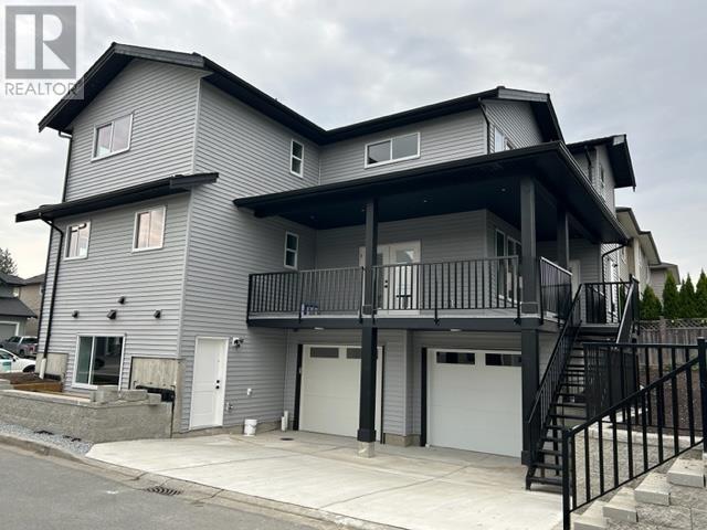20388 Wicklund Avenue, Maple Ridge, BC, V2X 2Z5