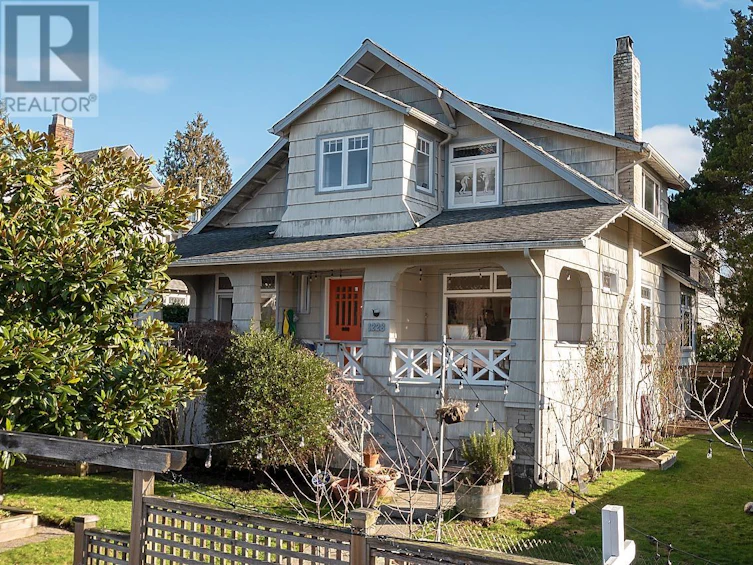 1228 Maple Street, Vancouver, BC, V6J 3R8