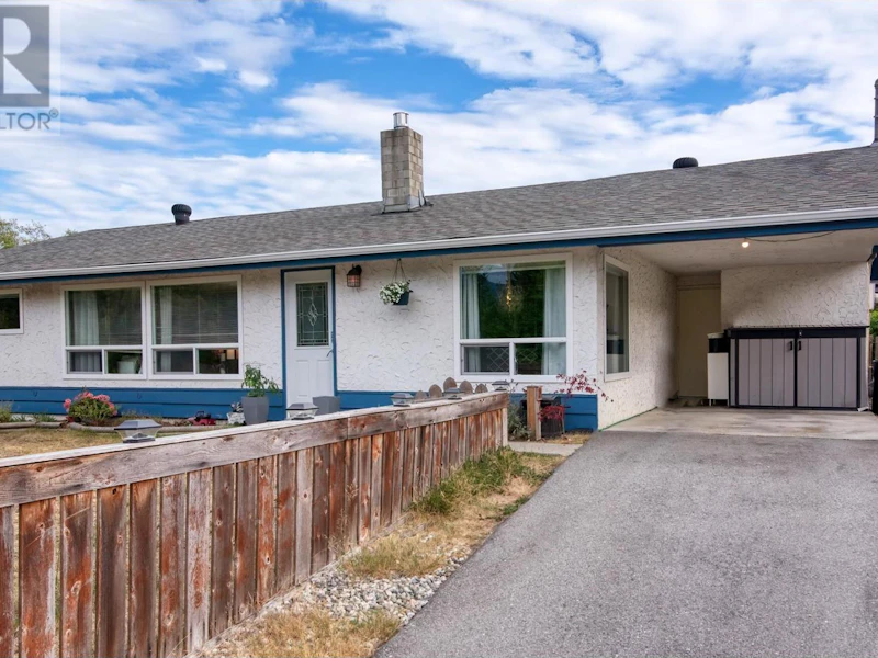 5749 Ebbtide Street, Sechelt BC
