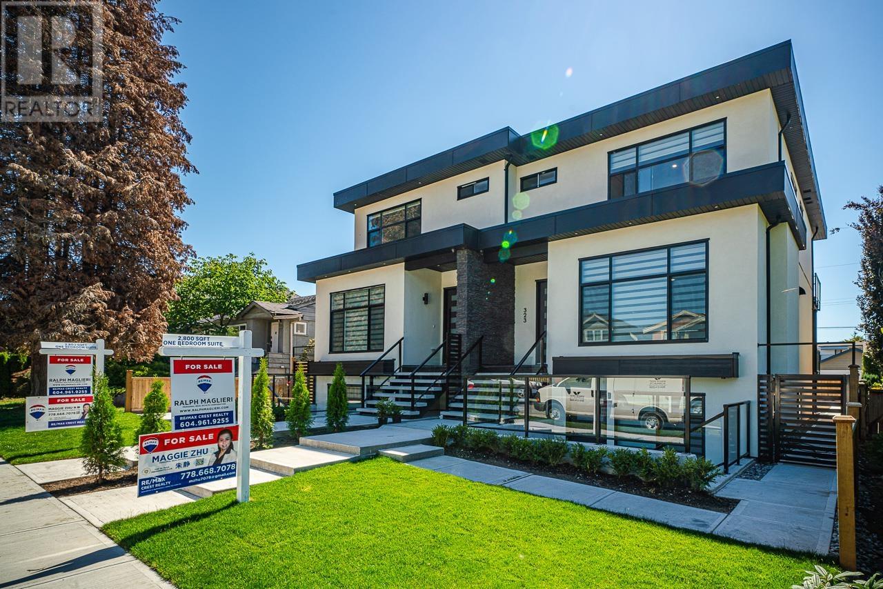 323 East 17th Street, North Vancouver, BC, V7L 2W1