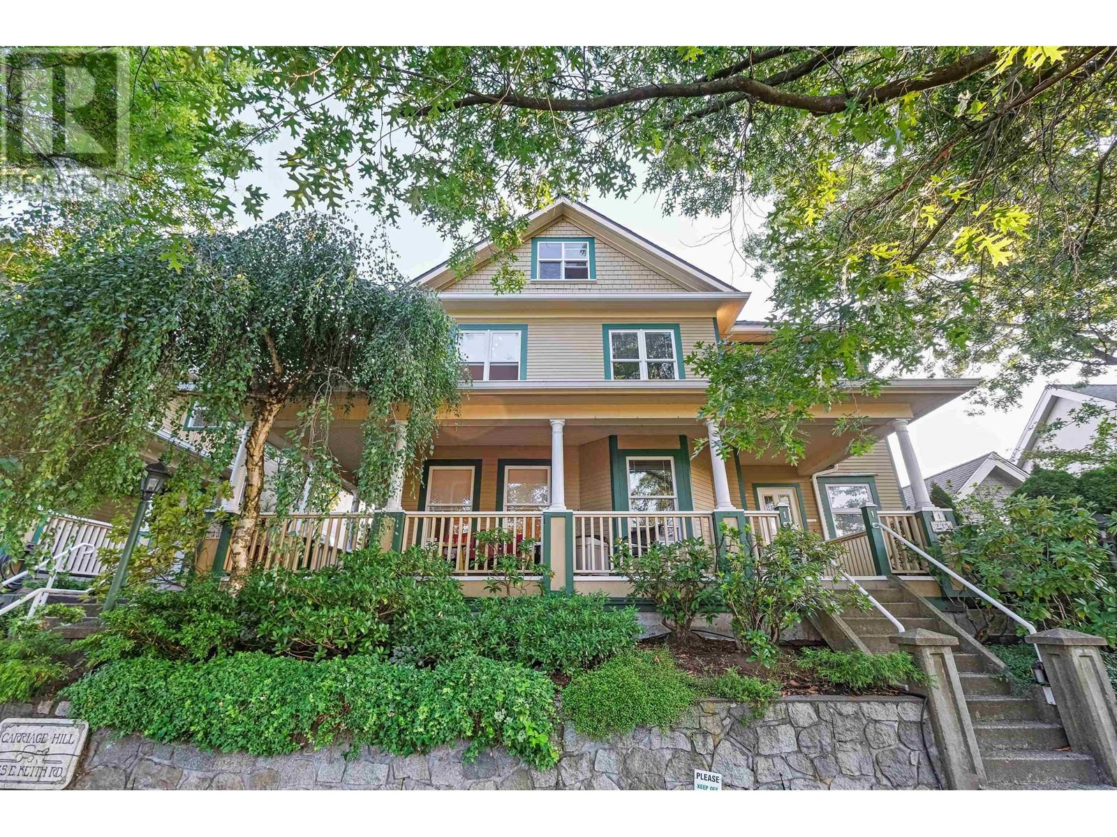 2-235 East Keith Road, North Vancouver, BC, V7L 1V4