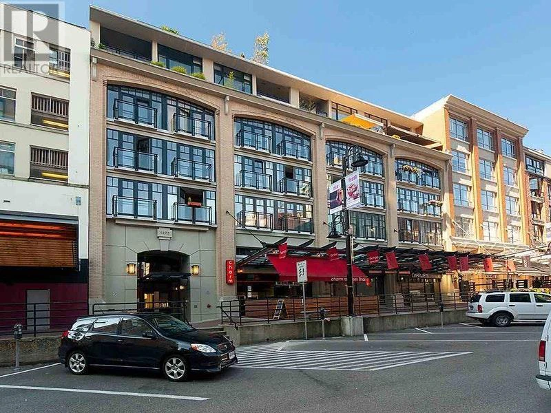 508 - 1275 Hamilton Street, Vancouver BC V6B 1E2