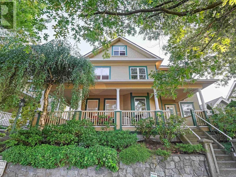 2 - 235 E Keith Road, North Vancouver BC V7L 1V4