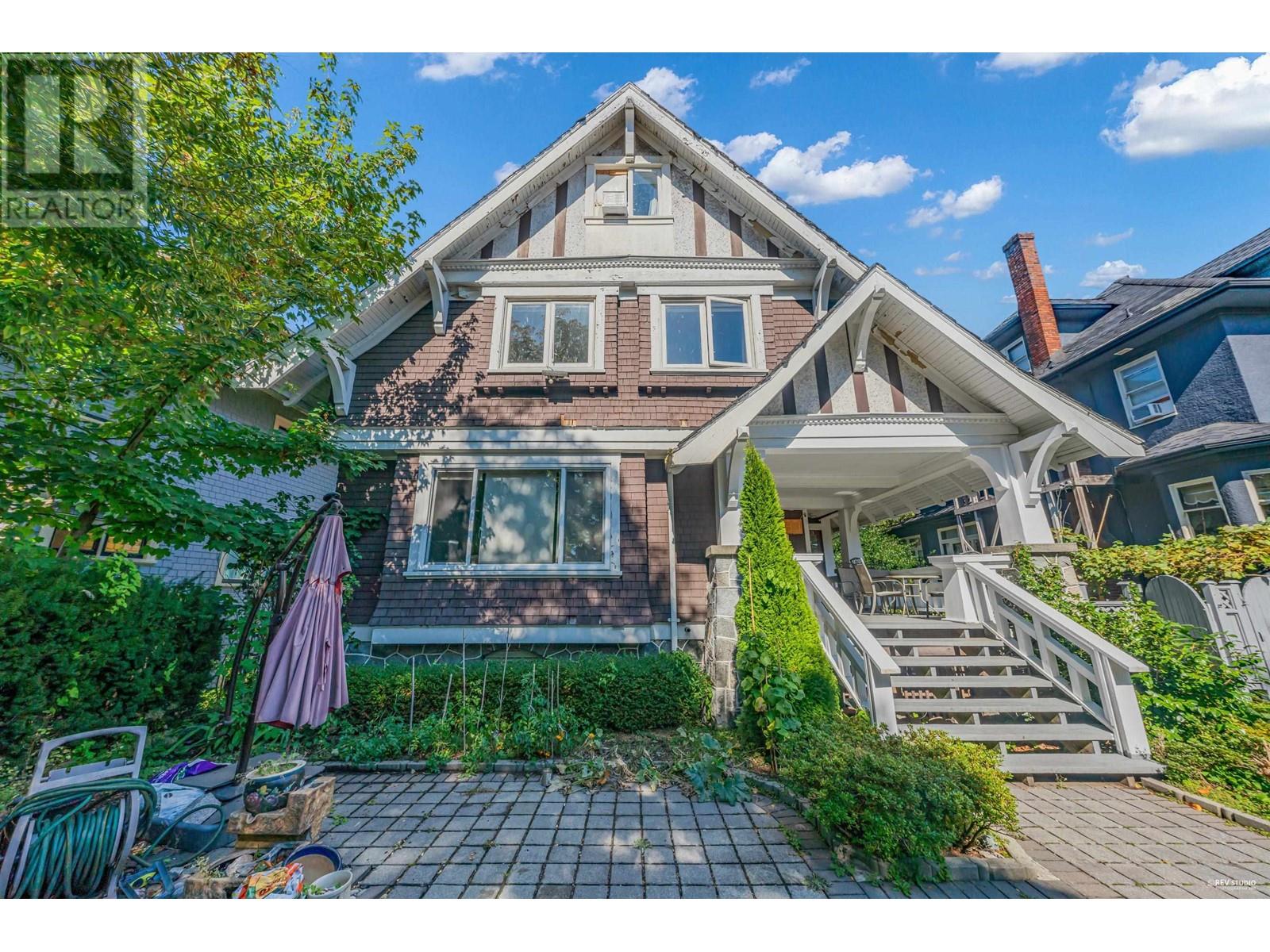 387 West 13th Avenue, Vancouver, BC, V5Y 1W2