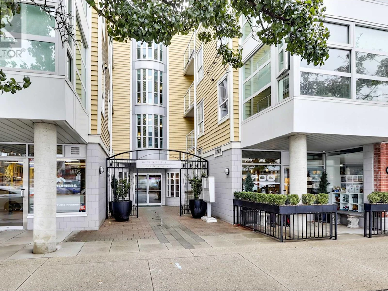 209 - 2929 W 4th Avenue, Vancouver BC V6K 4T3