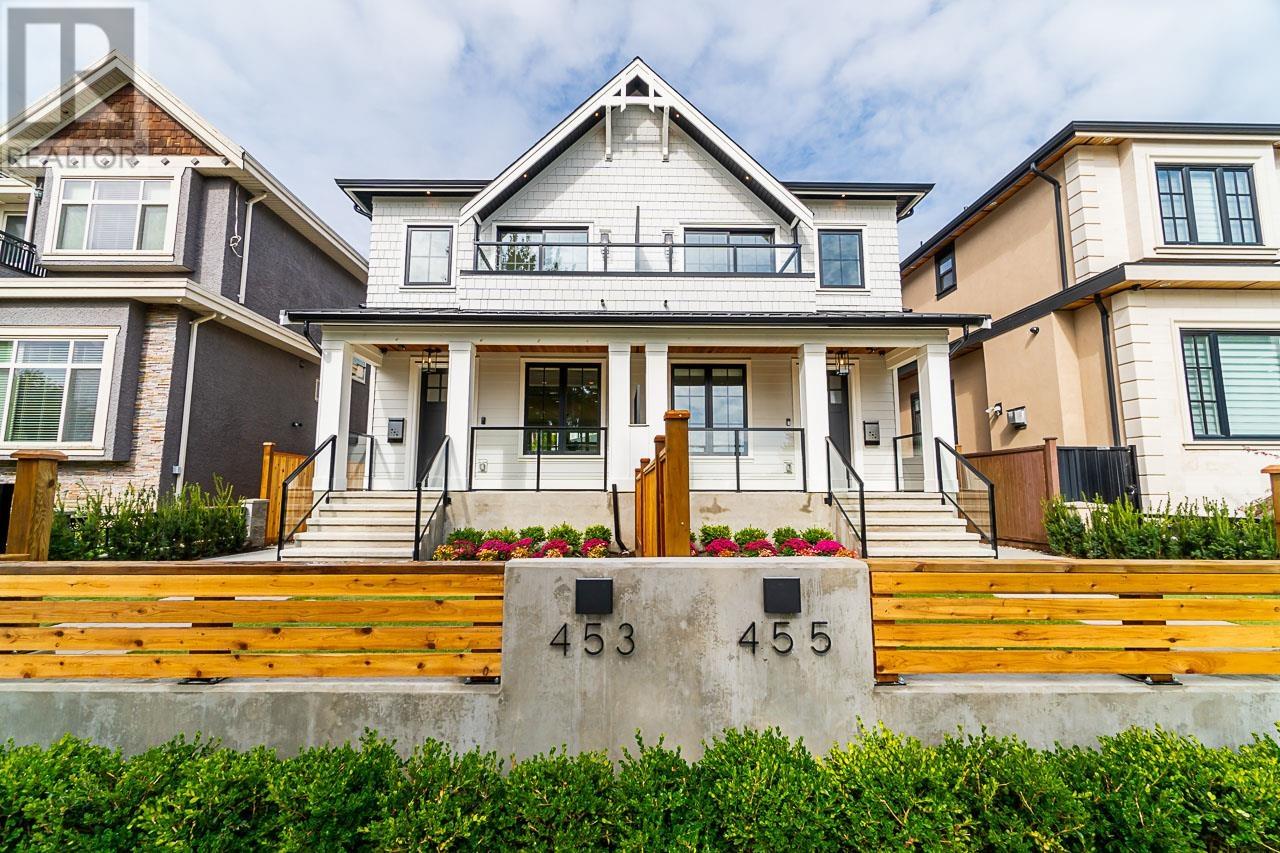 455 East 61st Avenue, Vancouver, BC, V5X 2B7