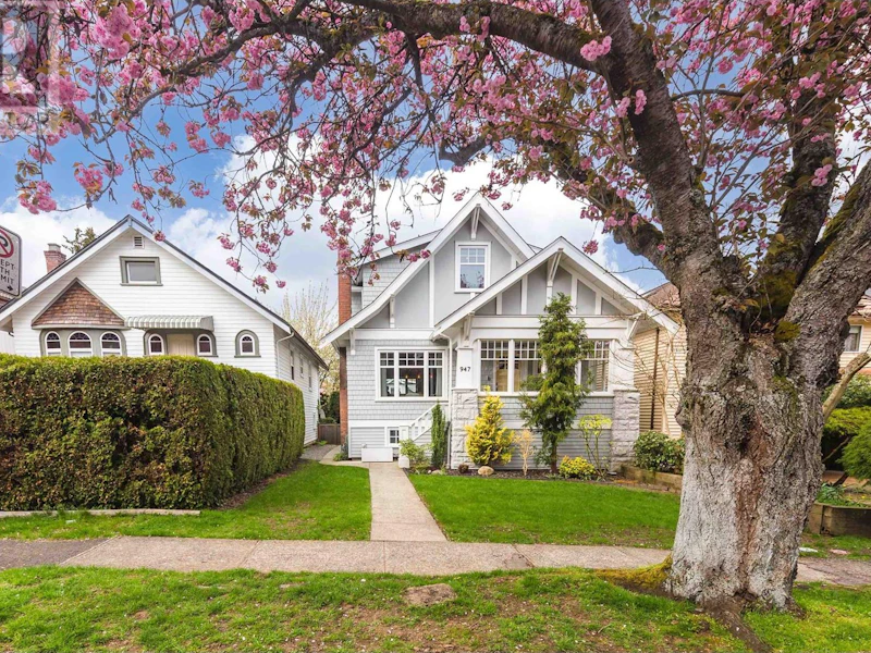 947 W 20th Avenue, Vancouver BC V5Z 1Y4