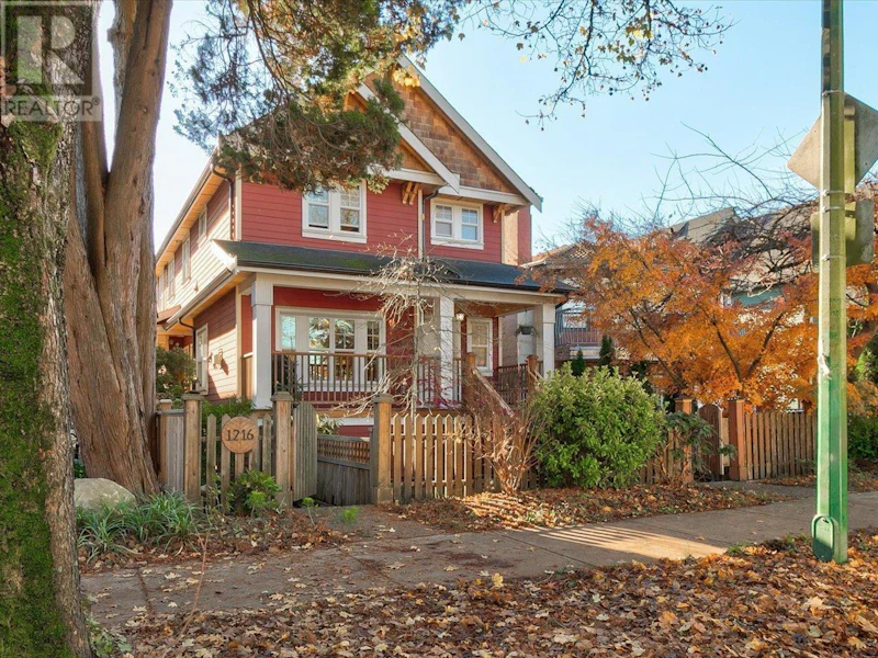1214 E 11th Avenue, Vancouver BC V5T 2G3