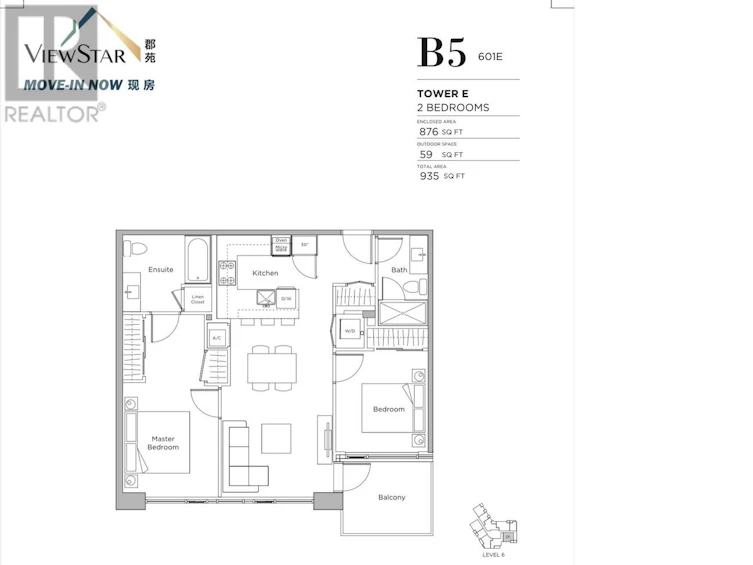 601-3280 Corvette Way, Richmond, BC, V6X 0T9