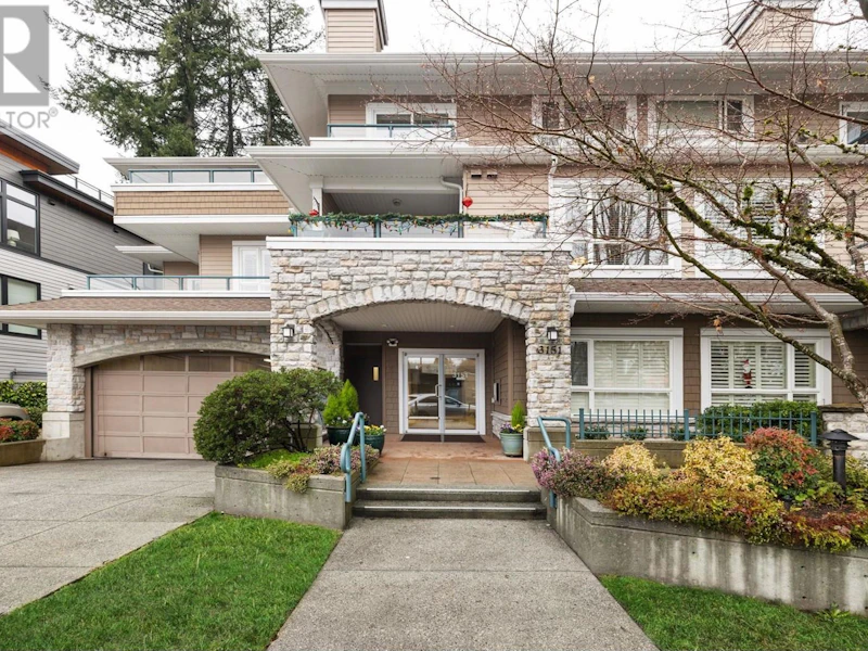 205 - 3151 Connaught Crescent, North Vancouver BC V7R 4X6