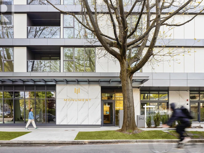 202 - 2485 Larch Street, Vancouver BC