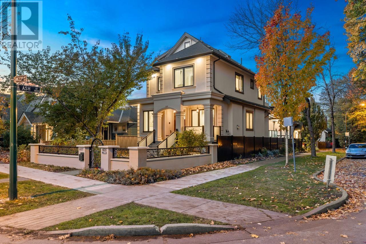 605 West 23rd Avenue, Vancouver, BC, V5Z 2A5