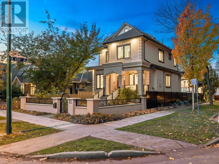605 West 23rd Avenue, Vancouver, BC, V5Z 2A5