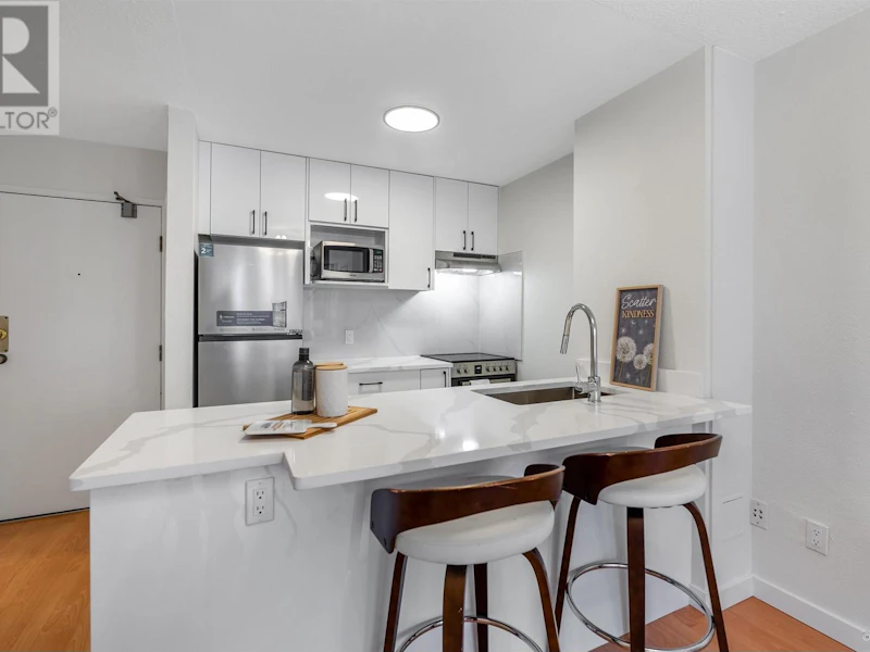 202 - 950 Drake Street, Vancouver BC V6Z 2B9