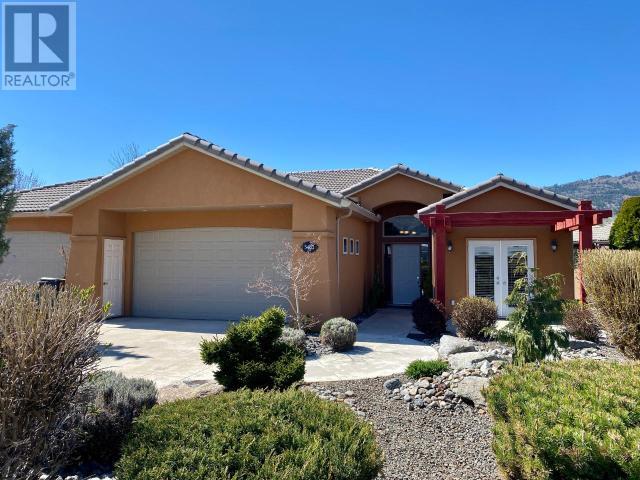 3402 Lobelia Drive Drive, Osoyoos, BC, V0H 1V1