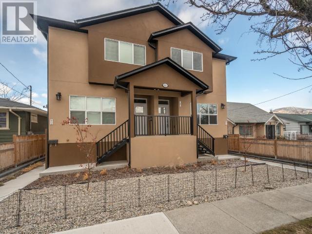 Current Listings Of Kirk Chamberlain Re Max Penticton Realty Dt Soreb Real Estate Agent Bc Rew