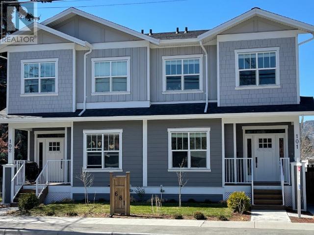 101-681 Winnipeg Street, Penticton, BC, V2A 5N1