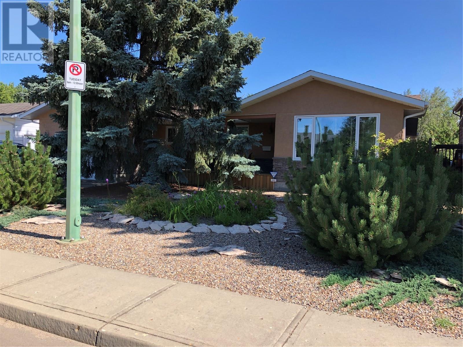 2031 Foley Dr  