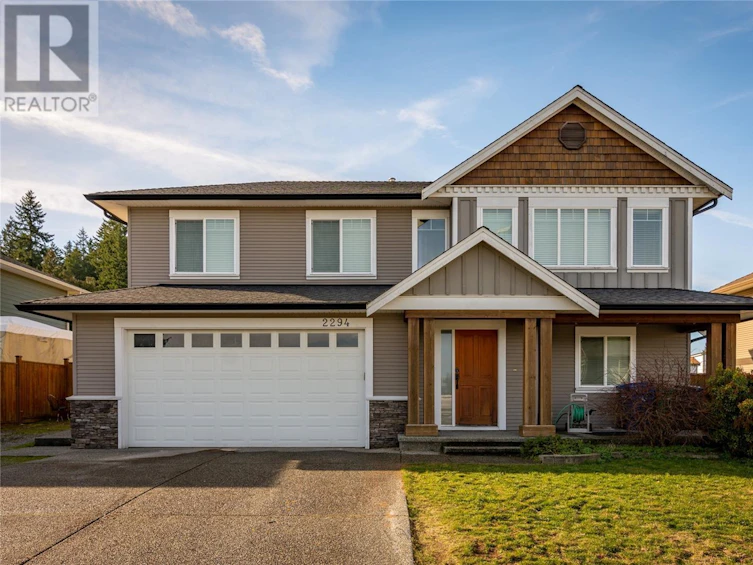 2294 Leighton Road, Nanaimo, BC, V9R 7C1