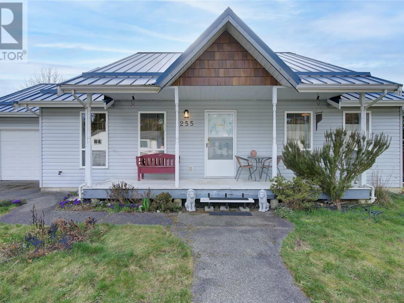 255 Laurence Park Way, Nanaimo BC V9R 6X8