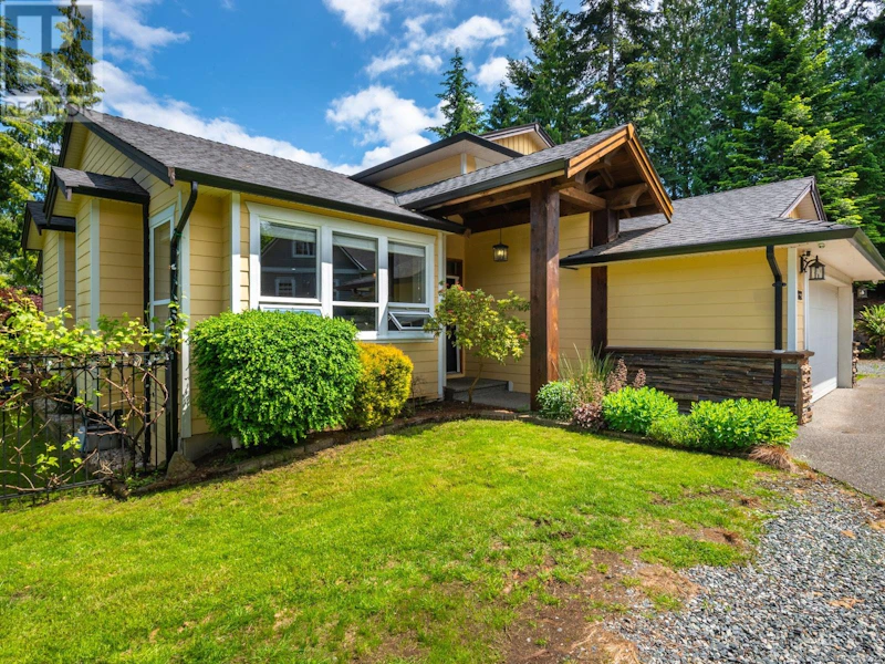 882 Brookfield Drive, Nanaimo BC V9R 6P4