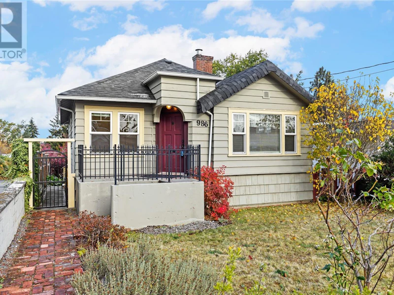 986 Campbell Street, Nanaimo BC V9R 3H6