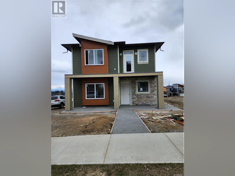 904 Monga Road, Nanaimo, BC, V9R 3T4