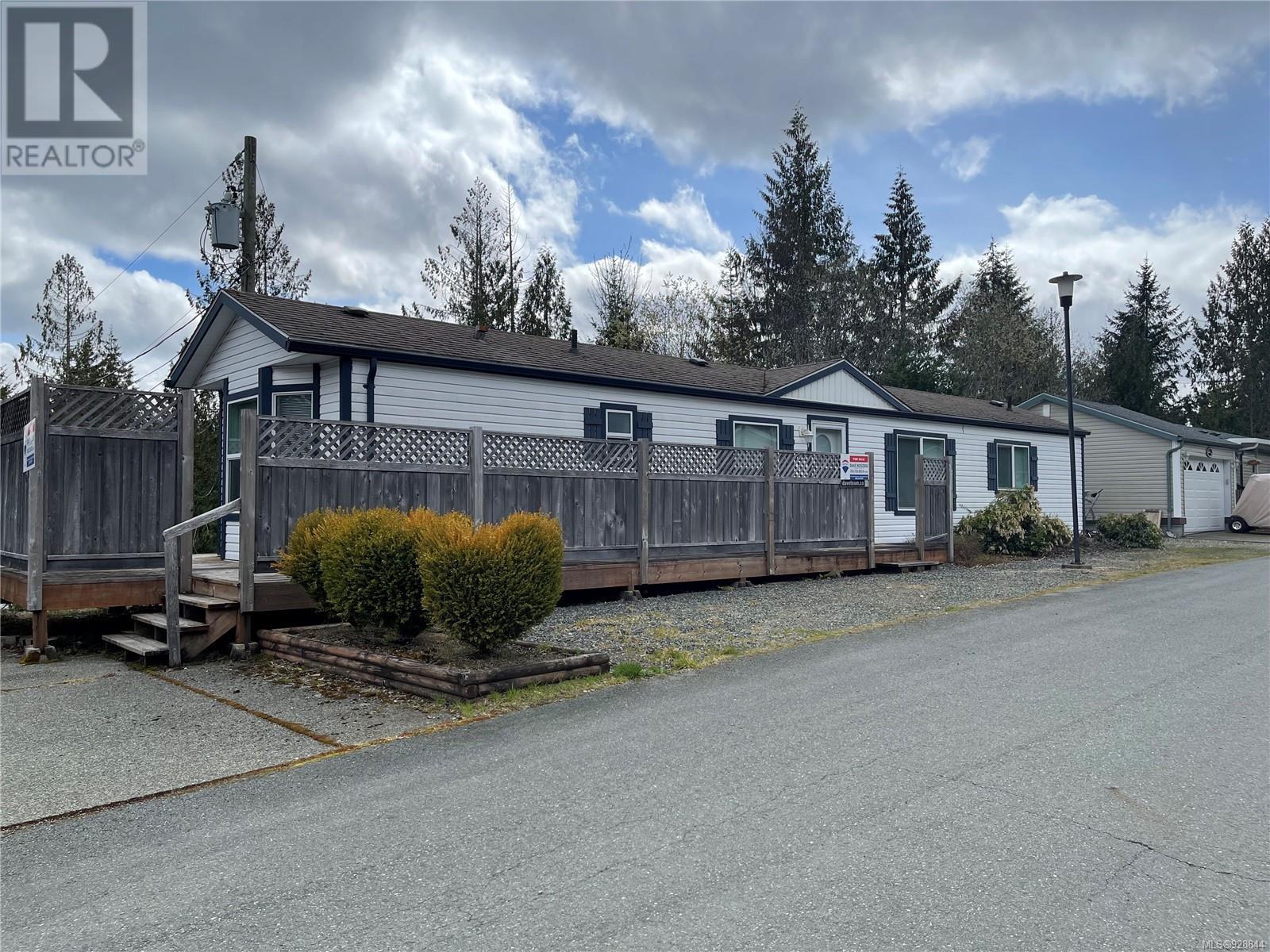 105-10325 Lakeshore Road, Port Alberni, BC, V9Y 8G9