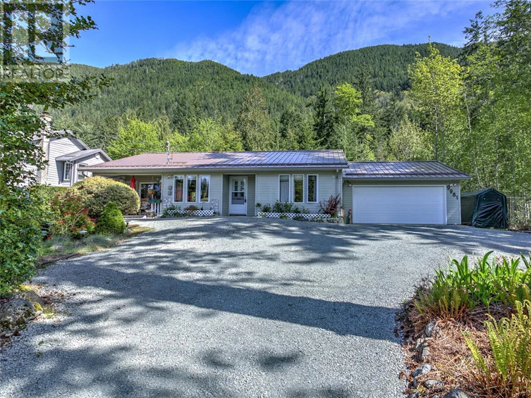 9961 Swordfern Way, Youbou, BC, V0R 3E1