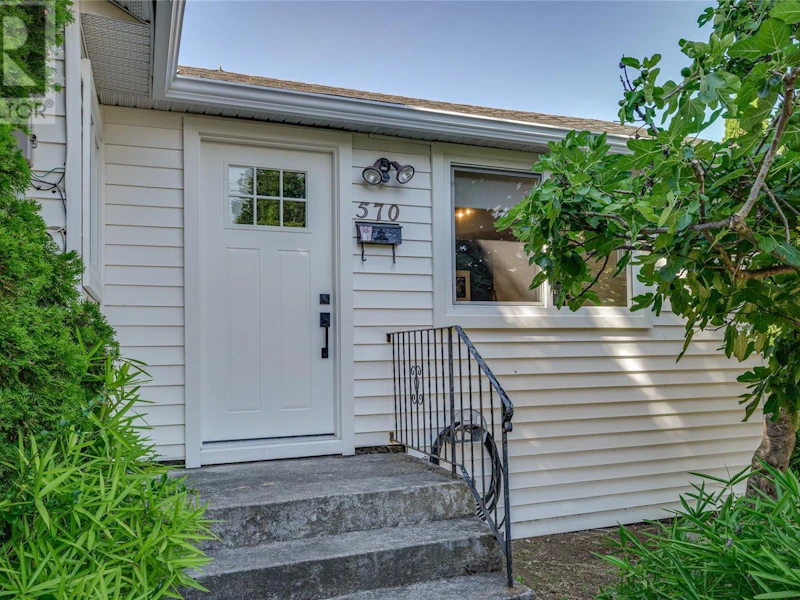 570 Maple Street, Nanaimo BC V9S 2J7