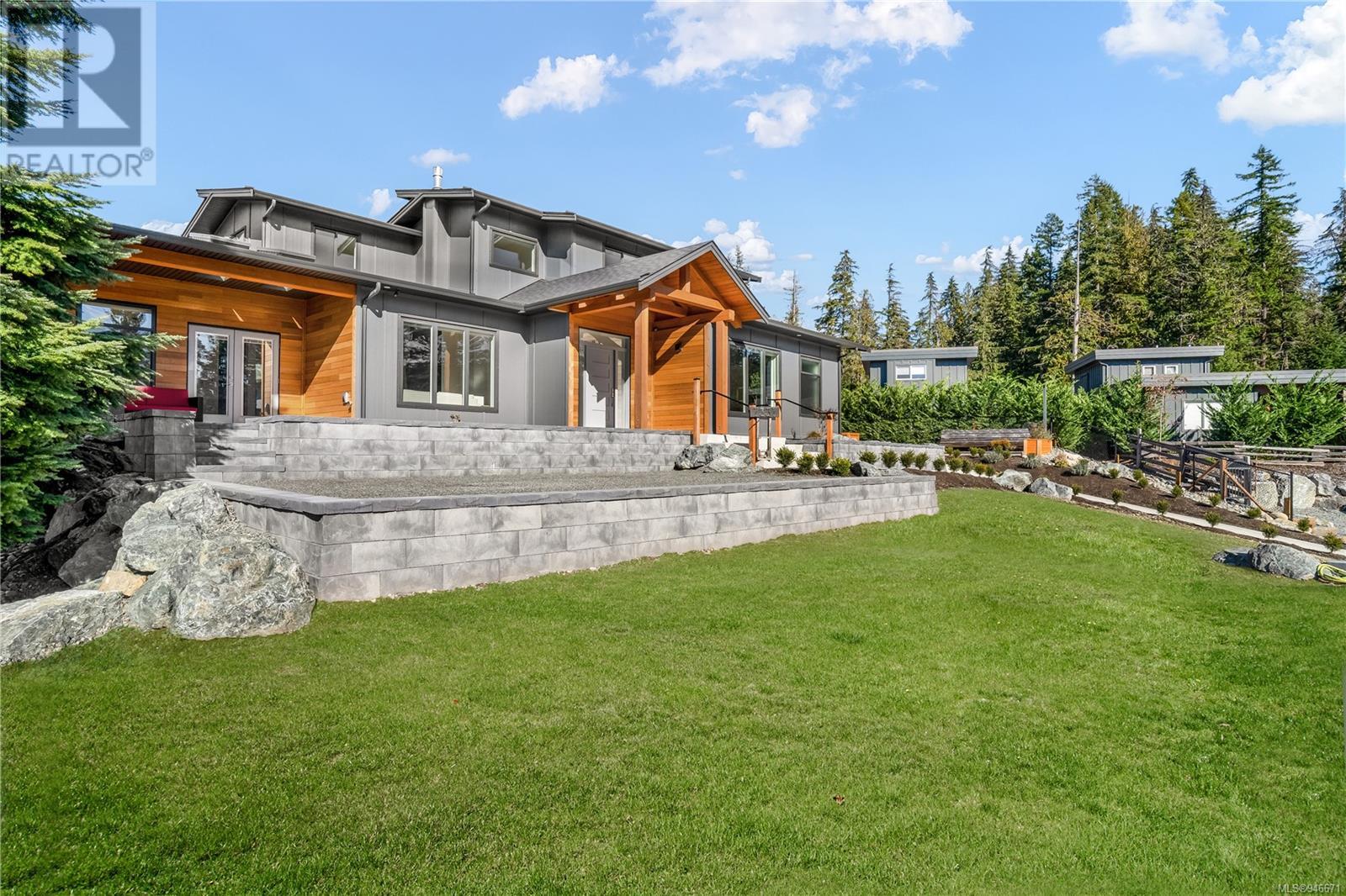 7337 Lakefront Place, Lake Cowichan, BC, V0R 2G1