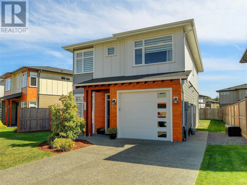 2069 Wood Violet Lane, North Saanich BC