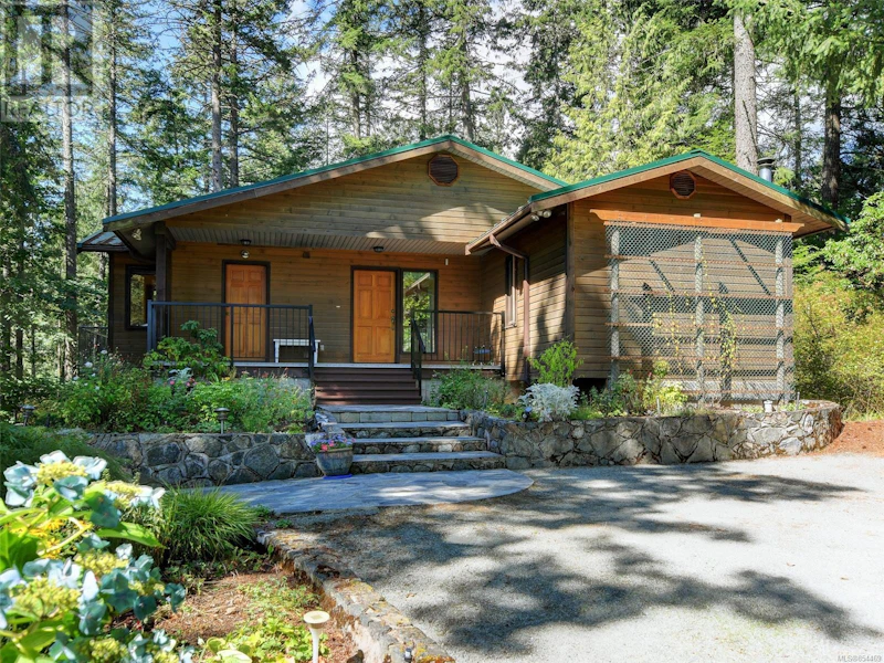 4970 Prospect Lake Road, Saanich BC V9E 1J5