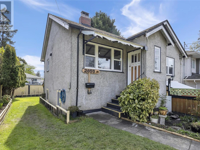 2855 Admirals Road, Saanich BC V9A 2R4