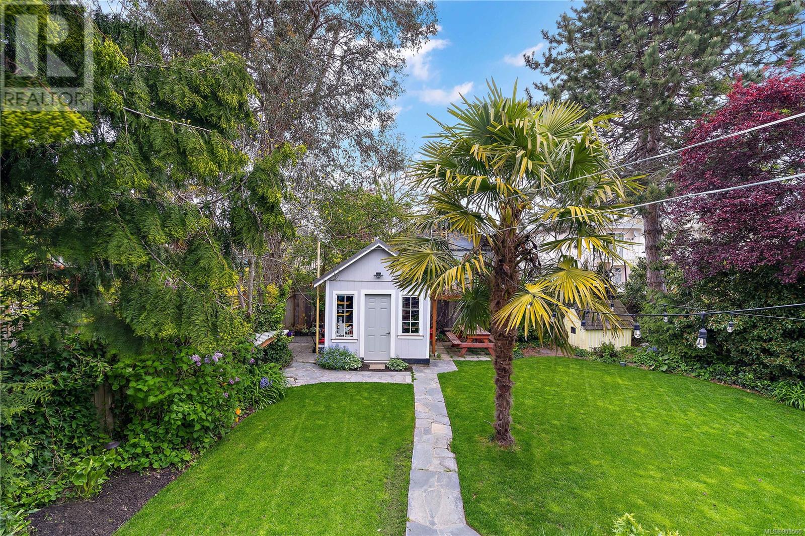 900 Tattersall Drive, Saanich, BC, V8X 2W9