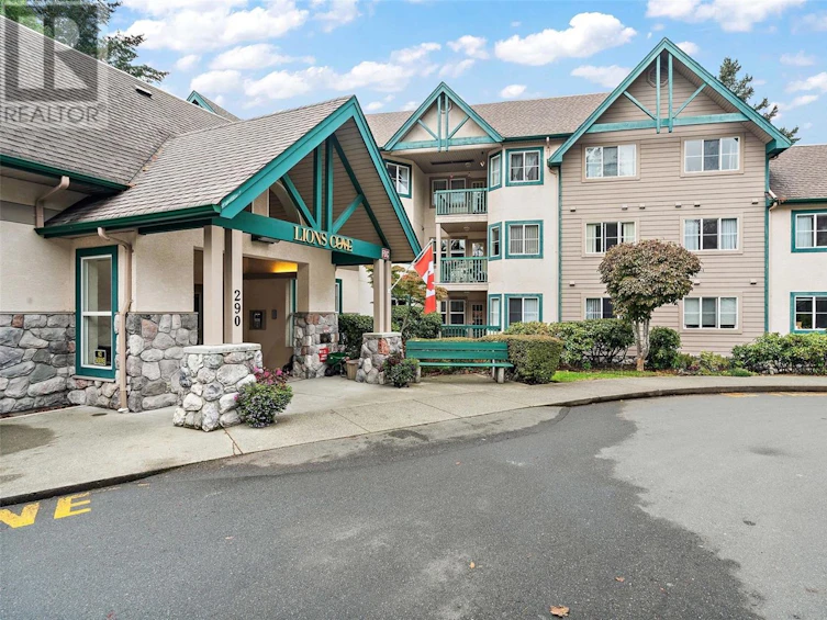 214-290 Island Highway, View Royal, BC, V9B 1G5