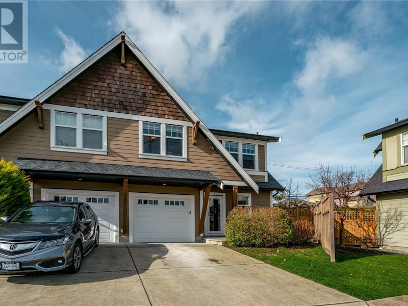 B - 7880 Wallace Drive, Central Saanich BC V8M 1T4