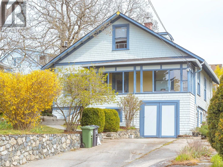 2595 Cook Street, Victoria, BC, V8T 3R8