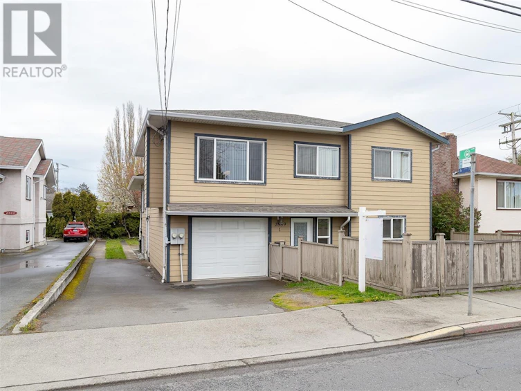 1-2559 Cook Street, Victoria, BC, V8T 3R8