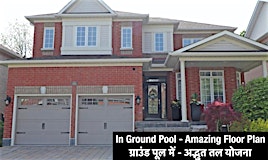 46 James Rowe Drive, Whitby, ON, L1R 2X7