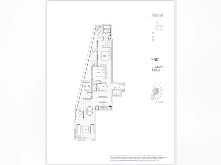 2702-1568 Alberni Street, Vancouver, BC, V6G 1A5 - 12