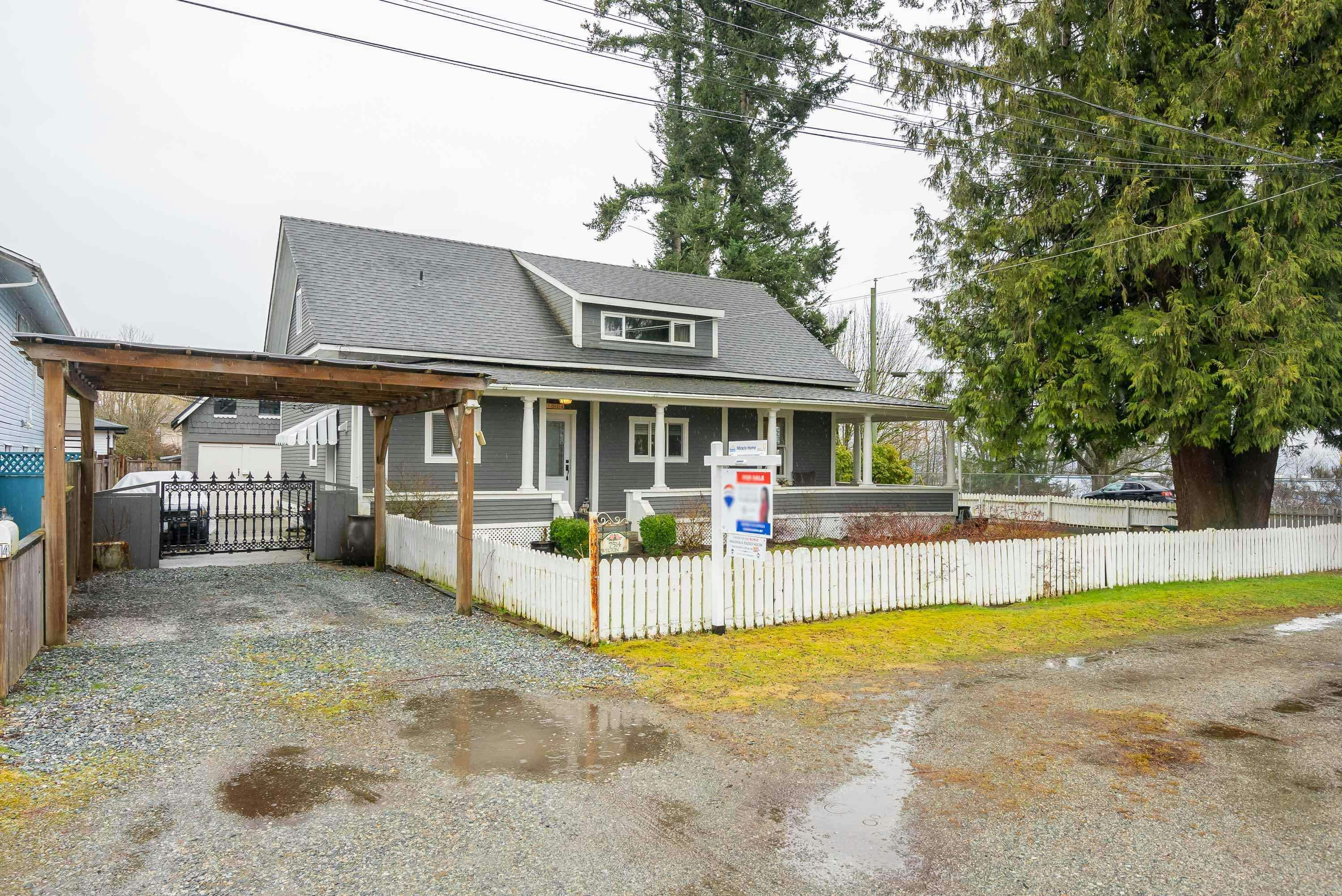 7514 Welton Street, Mission, BC, V2V 3X4 - 3